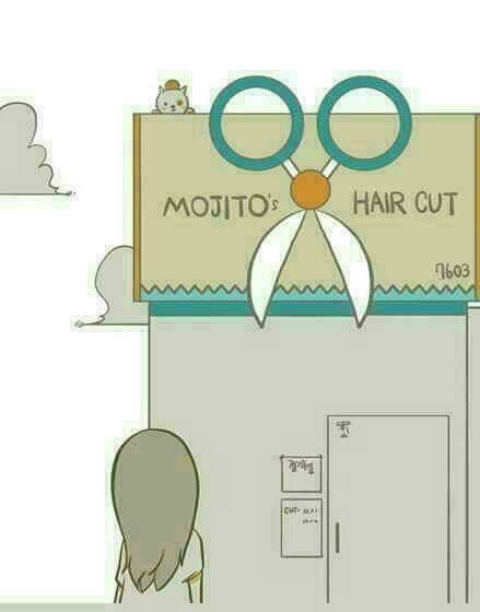 이제 신경도 안 쓰이는 거야? | 인스티즈