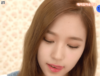 묘이 미나.gif | 인스티즈