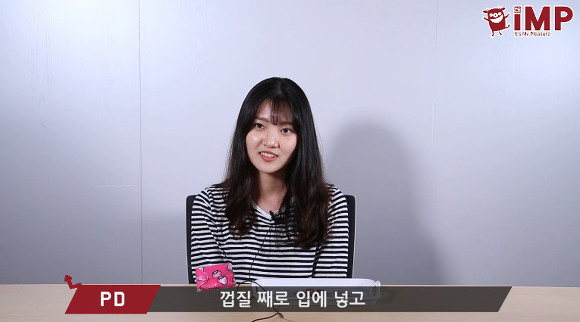 새콤달콤으로 키스능력 테스트하기 | 인스티즈