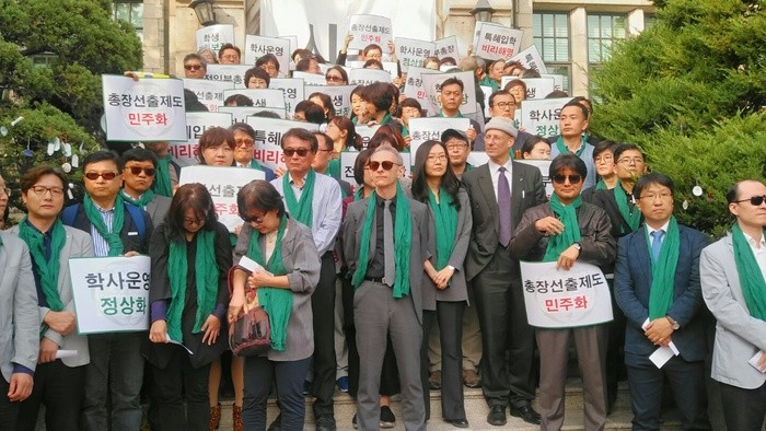 이화여대 시위 ㄷㄷㄷㄷㄷㄷ | 인스티즈