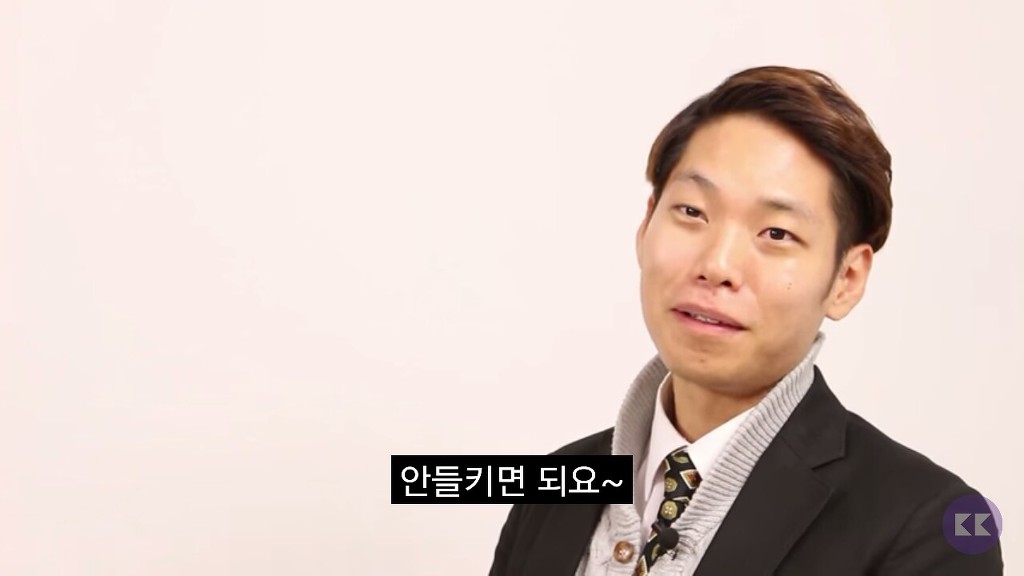 몸매평가하는 남자들 + 댓글반응 (유투브) | 인스티즈