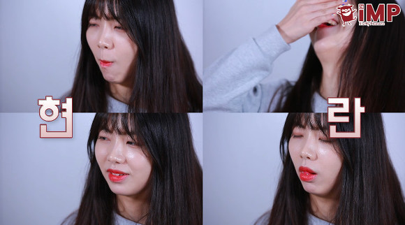 새콤달콤으로 키스능력 테스트하기 | 인스티즈