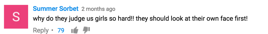 몸매평가하는 남자들 + 댓글반응 (유투브) | 인스티즈