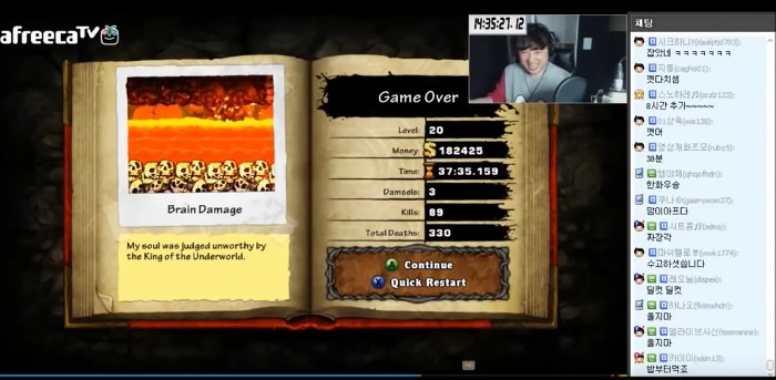 풍월량 레전드 방송 - 스펠렁키 | 인스티즈