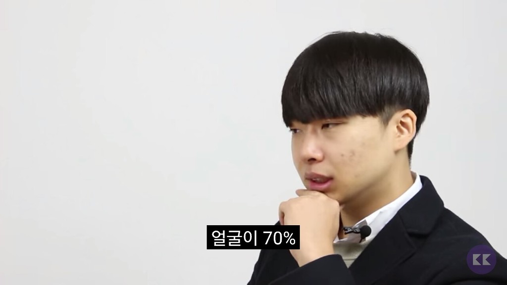 몸매평가하는 남자들 + 댓글반응 (유투브) | 인스티즈