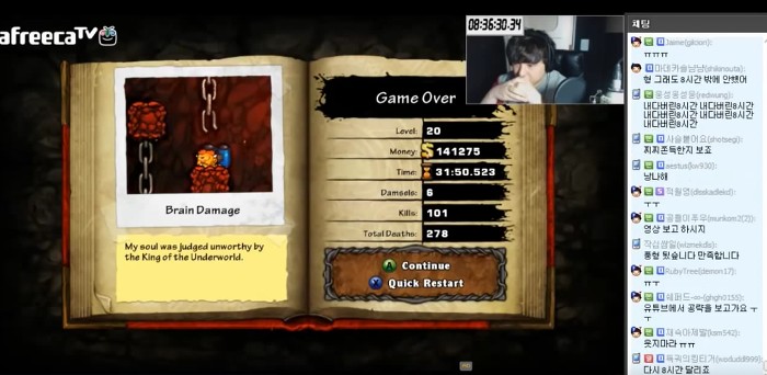 풍월량 레전드 방송 - 스펠렁키 | 인스티즈