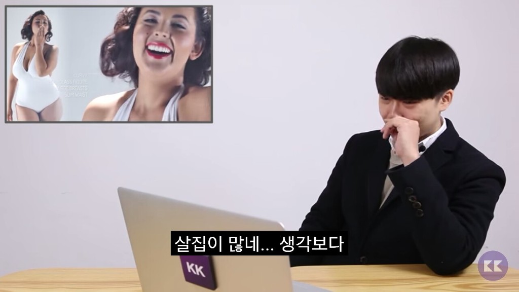 몸매평가하는 남자들 + 댓글반응 (유투브) | 인스티즈