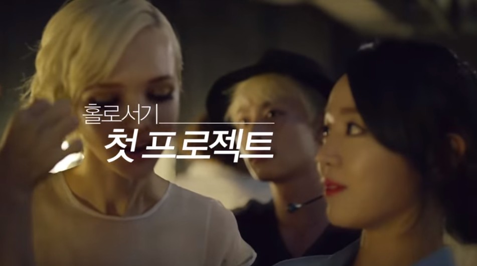 여성에 대한 관점이 완전히 상반되어 보이는 두 개의 자동차 광고 | 인스티즈