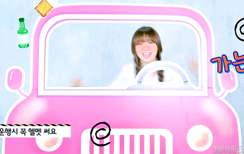 러블리즈 빵떡이가 흐엉이가 된 이유 | 인스티즈