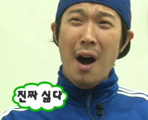 클럽에서 여시들 모습 내가 찍어옴 | 인스티즈