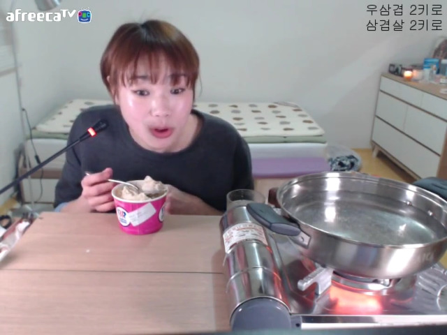 bj 입짧은 햇님 먹방 레전드 ㄷㄷ.jpg | 인스티즈