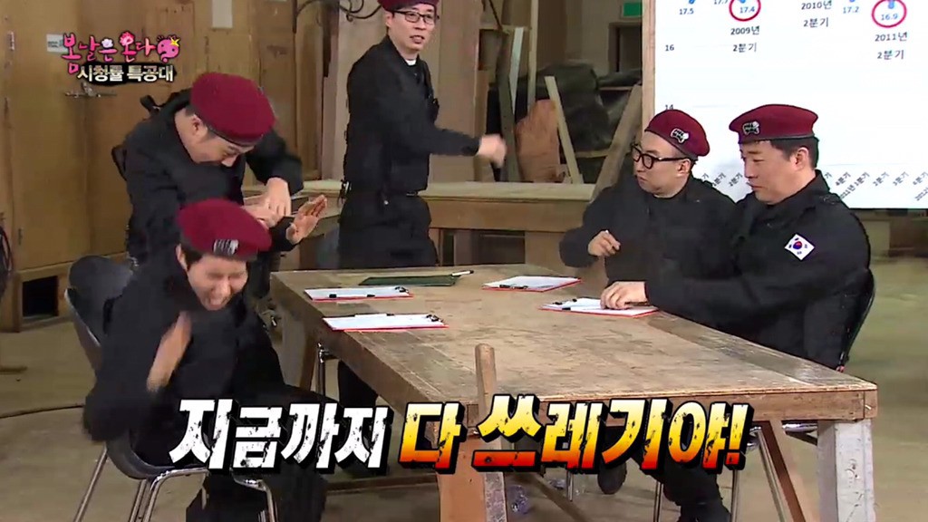 클럽에서 여시들 모습 내가 찍어옴 | 인스티즈