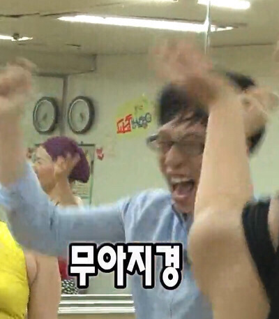 클럽에서 여시들 모습 내가 찍어옴 | 인스티즈