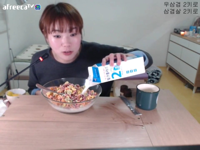 bj 입짧은 햇님 먹방 레전드 ㄷㄷ.jpg | 인스티즈