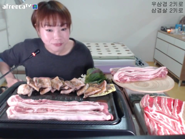 bj 입짧은 햇님 먹방 레전드 ㄷㄷ.jpg | 인스티즈