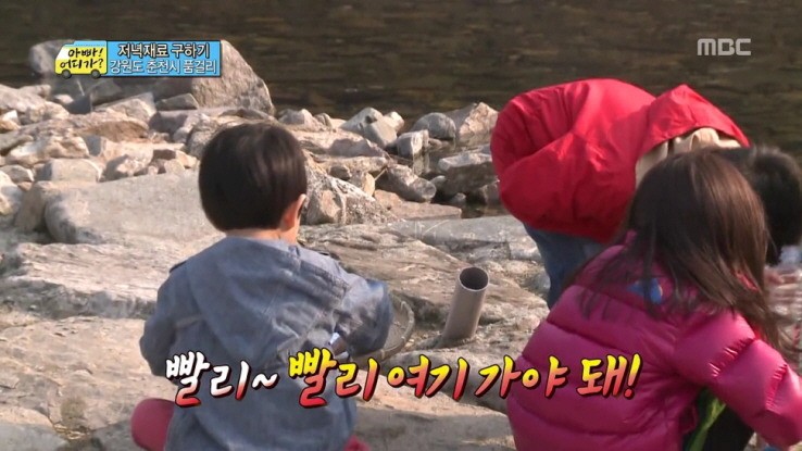 [아빠어디가] 생애 첫 미션을 받은 민율이 자세.jpg | 인스티즈