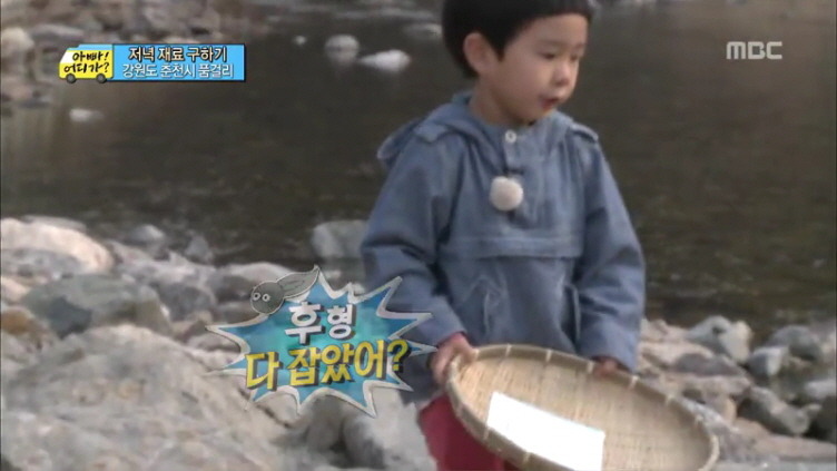 [아빠어디가] 생애 첫 미션을 받은 민율이 자세.jpg | 인스티즈