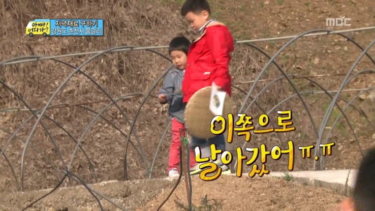 [아빠어디가] 생애 첫 미션을 받은 민율이 자세.jpg | 인스티즈