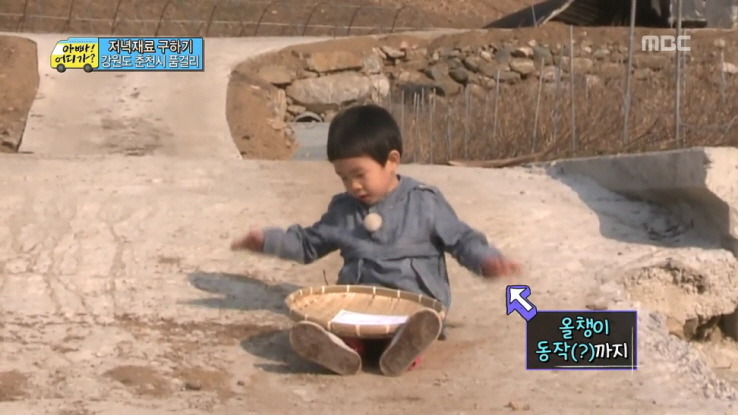 [아빠어디가] 생애 첫 미션을 받은 민율이 자세.jpg | 인스티즈