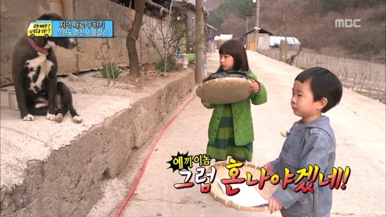 [아빠어디가] 생애 첫 미션을 받은 민율이 자세.jpg | 인스티즈