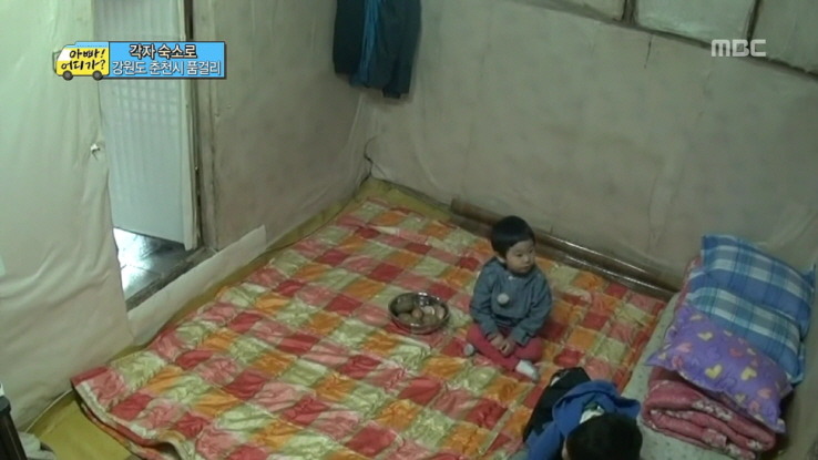 [아빠어디가] 생애 첫 미션을 받은 민율이 자세.jpg | 인스티즈