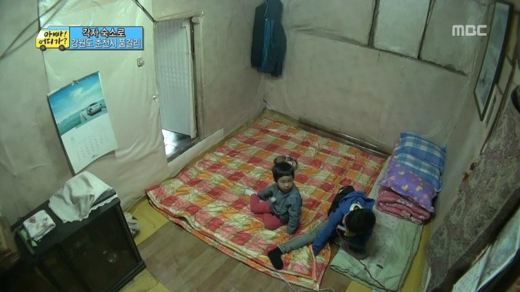 [아빠어디가] 생애 첫 미션을 받은 민율이 자세.jpg | 인스티즈