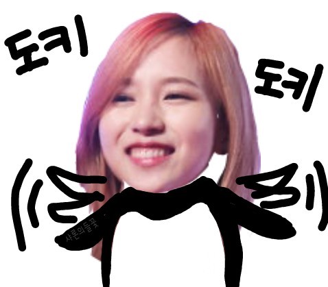 미나리 V앱 귀여운 거 | 인스티즈