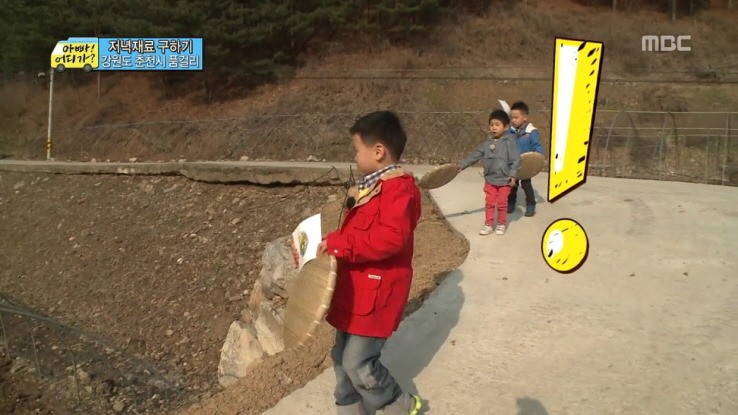 [아빠어디가] 생애 첫 미션을 받은 민율이 자세.jpg | 인스티즈