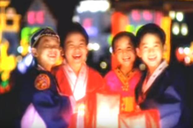 김대중정부 때 만들어진 한국 홍보영상 +캡쳐(10년도 더 전인데 지금보다 나음^^) | 인스티즈