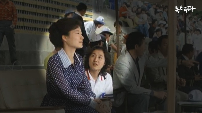 사실상 최순실의 인생을 요약해서 만들었다는 노래 | 인스티즈