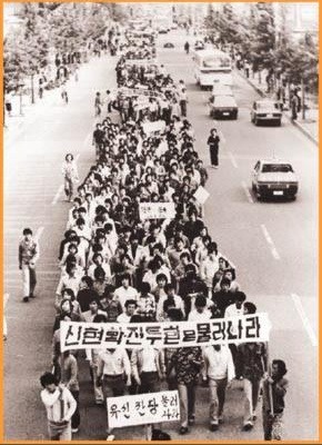 작전명 화려한 휴가 | 인스티즈