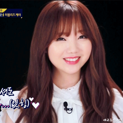 솔루션스 & 케이 (러블리즈) - BEAUTIFUL | 인스티즈