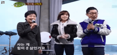 박근혜가 알려주는 현재 한국상황.gif | 인스티즈