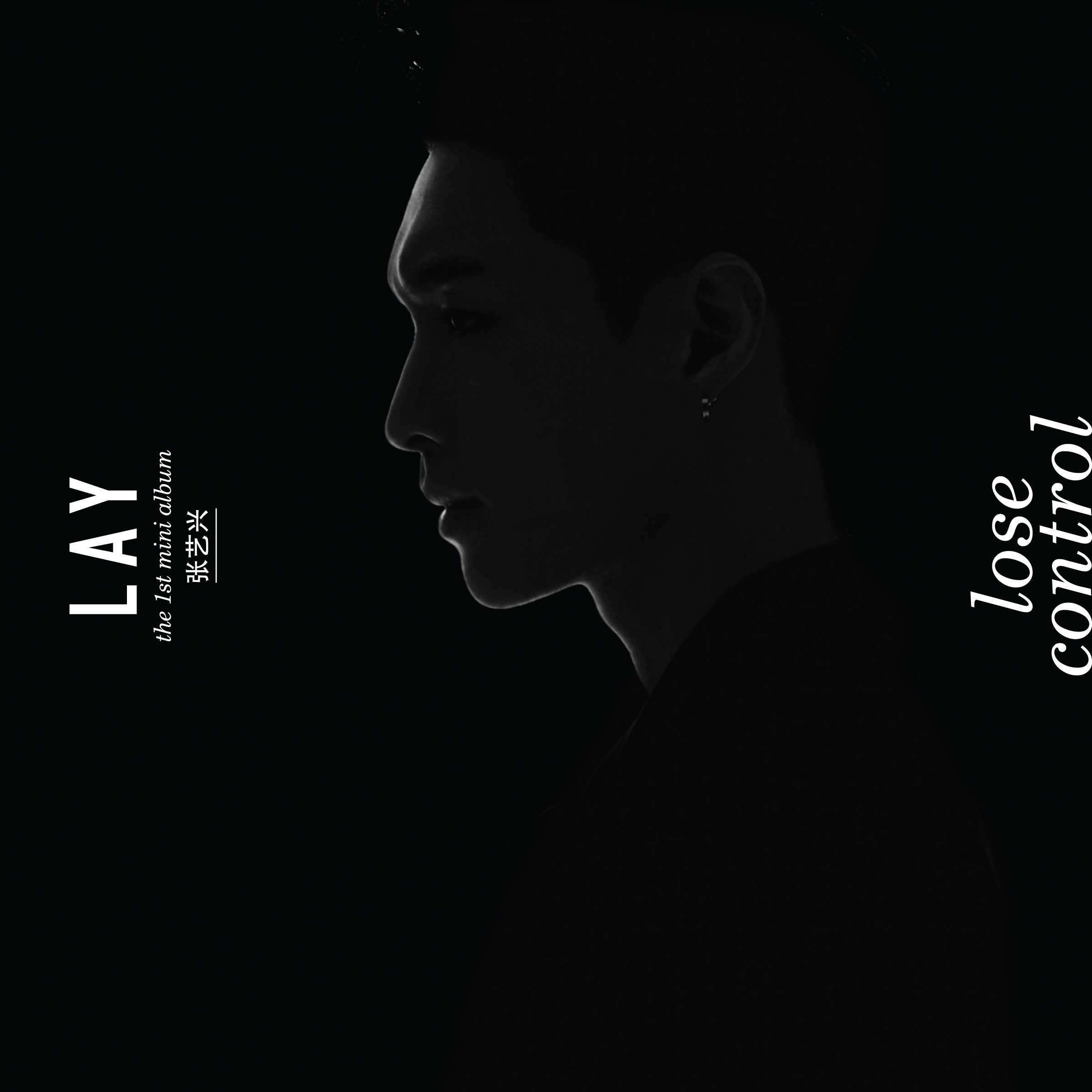 [미리듣기] 레이(LAY) - LOSE CONTROL - The 1st Mini Album | 인스티즈