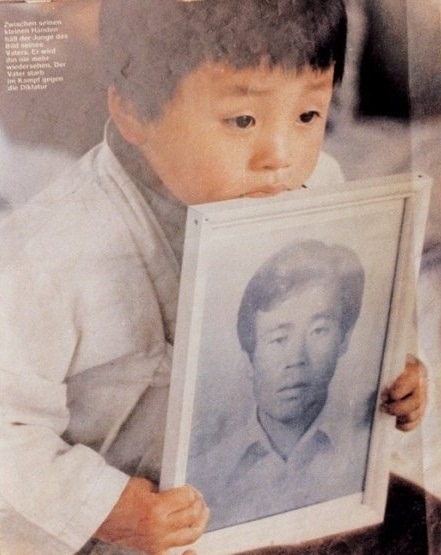 작전명 화려한 휴가 | 인스티즈