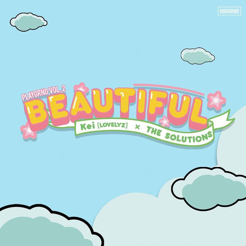 [러블리즈] 케이X솔루션스 - Beautiful 뮤직비디오 | 인스티즈