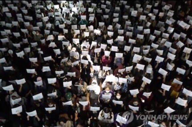 86일간의 이화여대 시위 날짜별 현장사진 모음 (소름주의) | 인스티즈