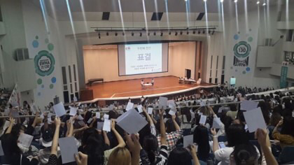 86일간의 이화여대 시위 날짜별 현장사진 모음 (소름주의) | 인스티즈