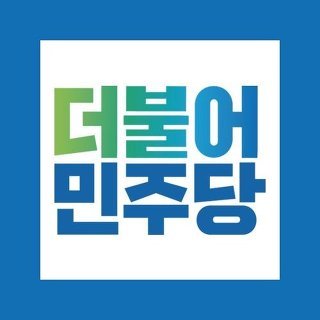 현재 대한민국이 불타는 계기가 된 정운호 게이트부터 최순실 게이트까지 | 인스티즈