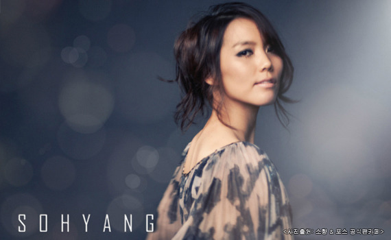 160906 소향 Bridge over troubled water 직캠ㄷㄷㄷㄷㄷㄷㄷ | 인스티즈