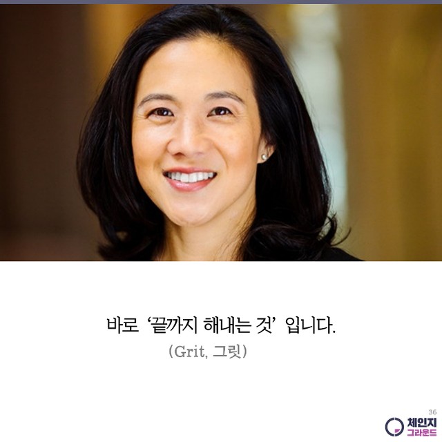 재능 VS 노력 | 인스티즈