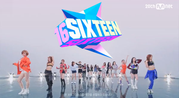 [트와이스] 갓리더 지효의 연습생부터 현재까지 | 인스티즈