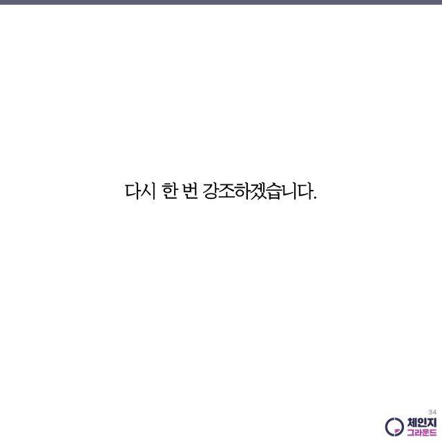 재능 VS 노력 | 인스티즈