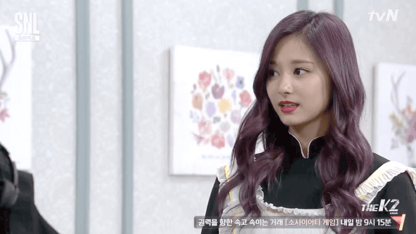 유세윤 쯔위 몰래 한 사랑.gif | 인스티즈