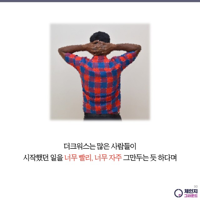 재능 VS 노력 | 인스티즈