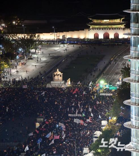 네티즌 수사대가 또 해냈다!! - 세계일보야, 최순실이 지금 어디에 있다고?? | 인스티즈