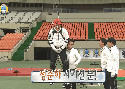 무한도전 : 외계인의 침공 (+쏘스윗한 유재석) | 인스티즈