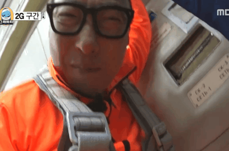 무한도전 : 외계인의 침공 (+쏘스윗한 유재석) | 인스티즈