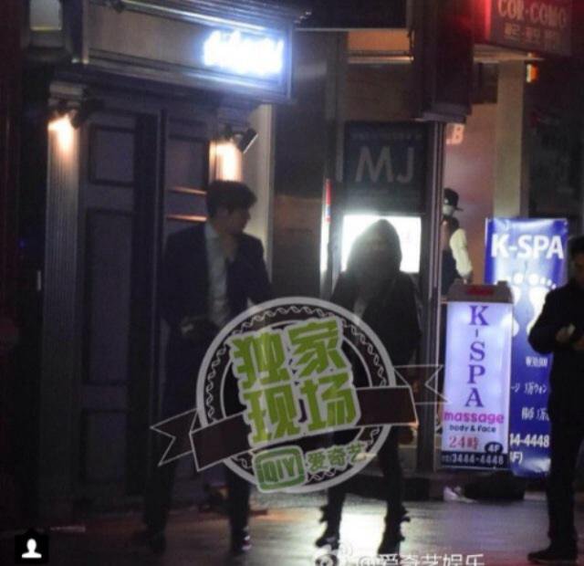 이민호♡수지 걸어온길 | 인스티즈