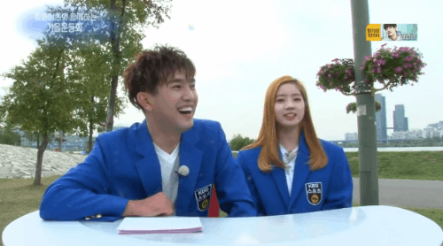 채영이 놀리는 다현이 | 인스티즈